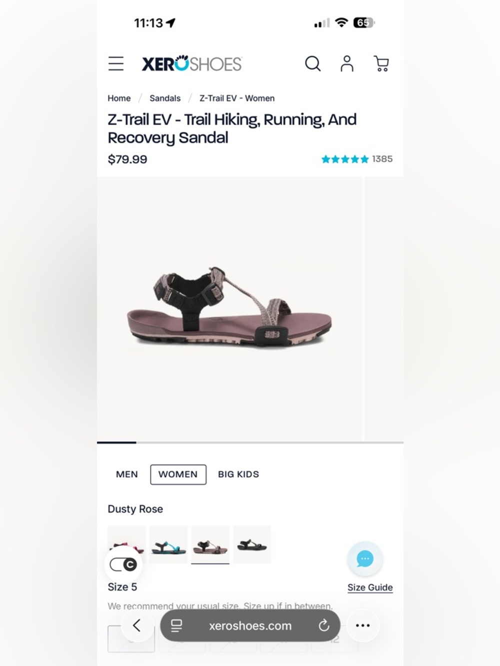 Xero Brown Strappy Minimalist Sandals z-trail ev size 7 women’s - Picture 8 of 9